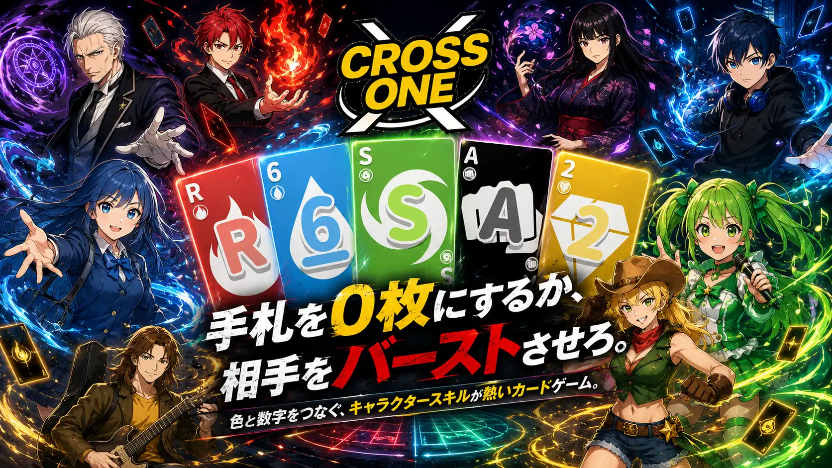 크로스 카운터 1st Edition 合成カード Lowsys Card Shop